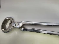 Nipper 14 Zoll 2